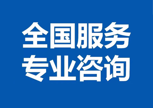 黄浦封存公积金代提