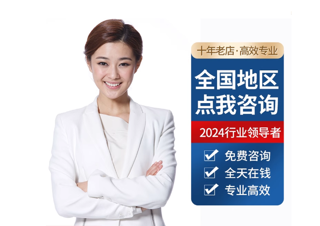 黄浦离职公积金代提